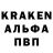 Кетамин VHQ Carlos 22