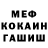 КЕТАМИН VHQ Brooklyn Best