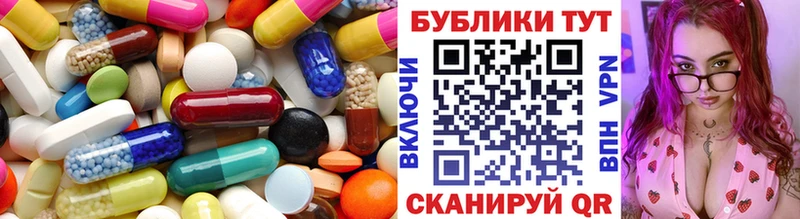 где продают наркотики  Александров  ЭКСТАЗИ бентли 