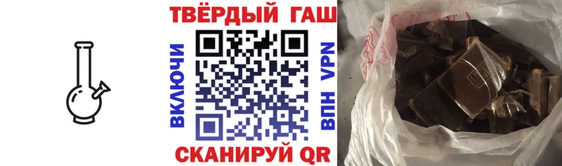 даркнет сайт  Александров  Гашиш гарик 