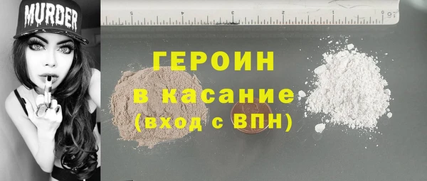 марки lsd Абинск