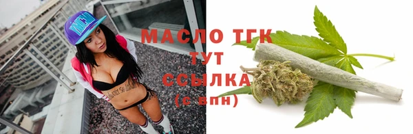 марки lsd Абинск