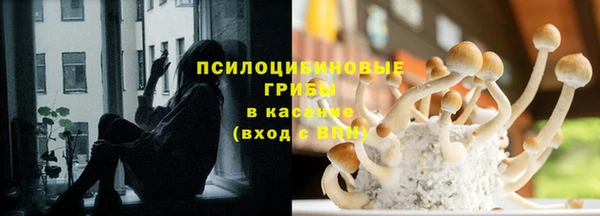 гашишное масло Абаза