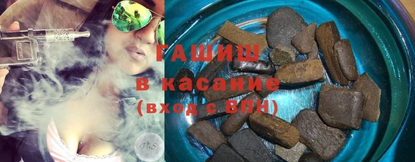 марки lsd Абинск