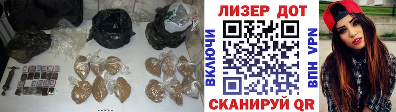 купить закладку  МЕГА зеркало  Лсд 25 экстази ecstasy  Александров 